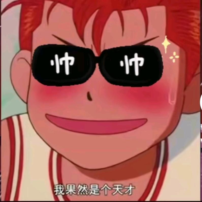 🌈神丶之殇