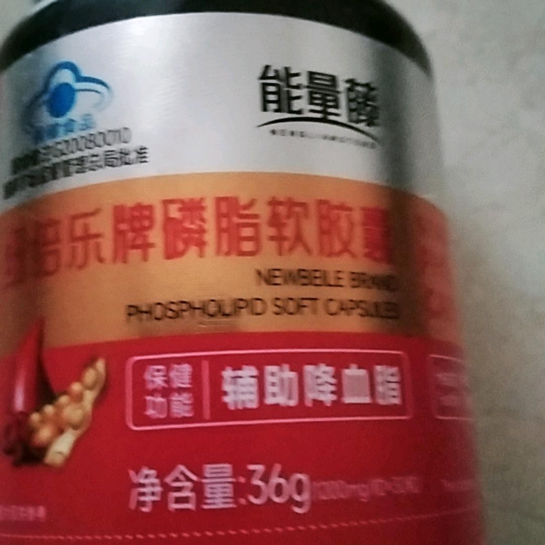 用户495119760470