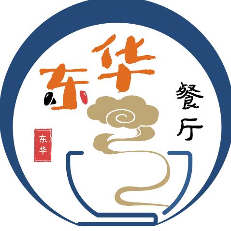 东华餐厅