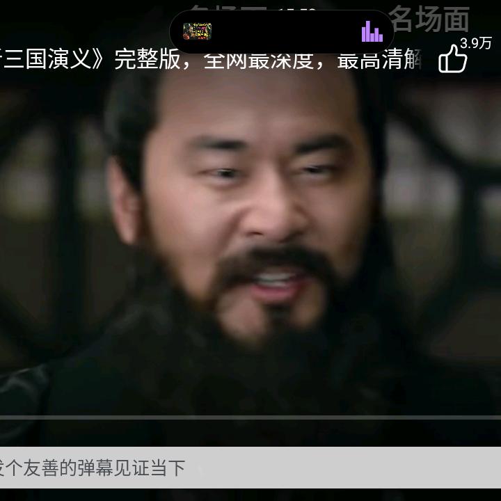 简单点