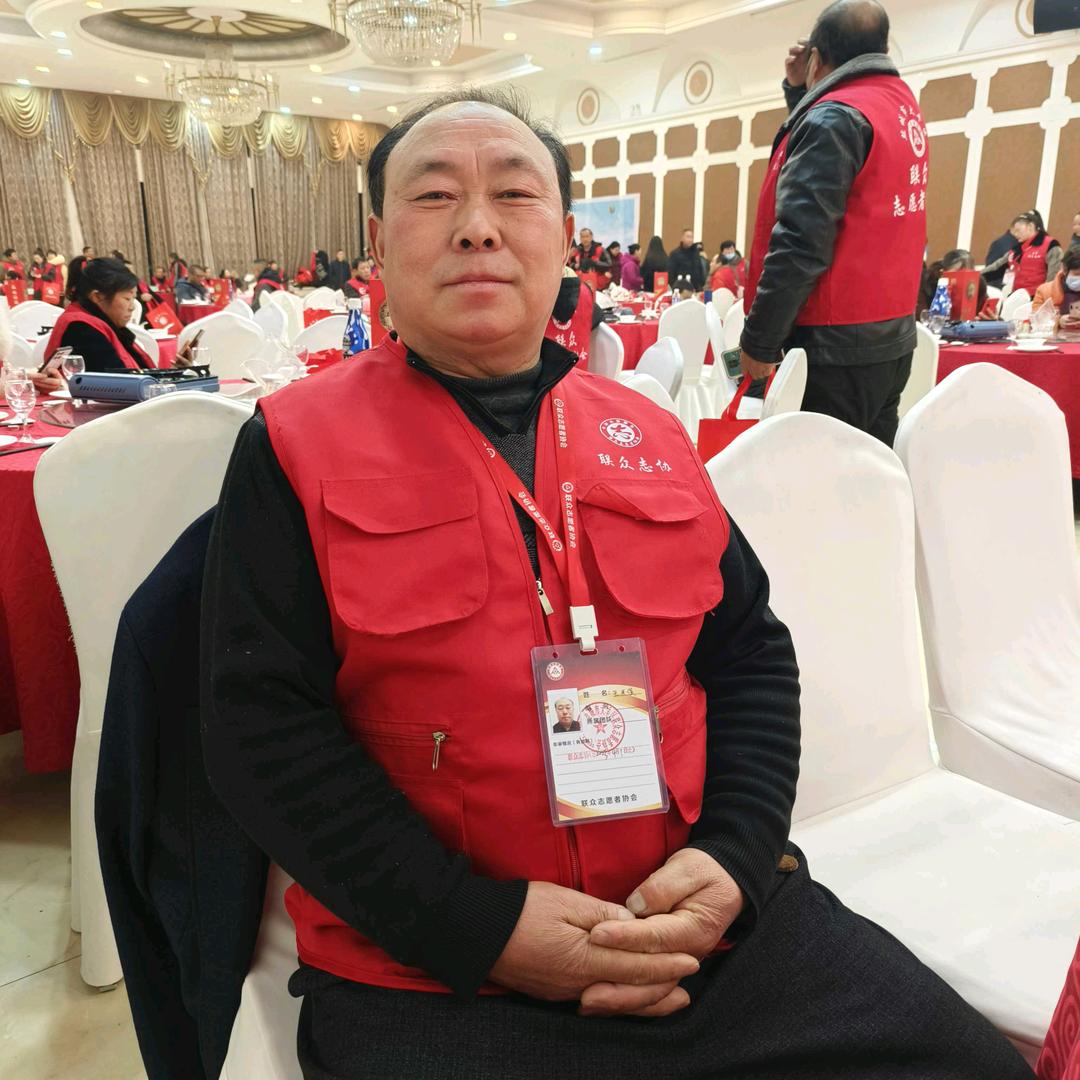 王兴保