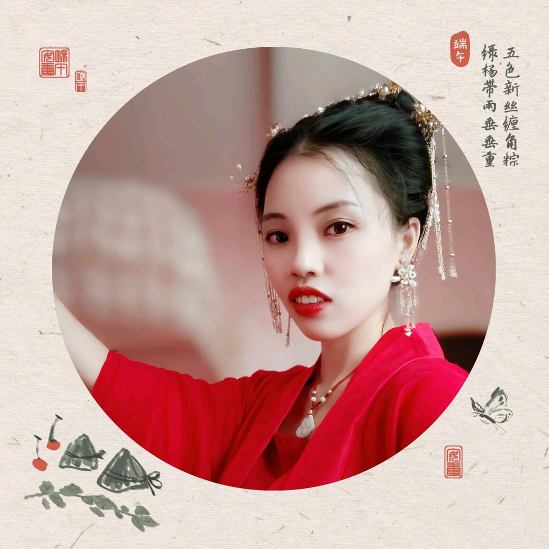 心诚ღ泽凌