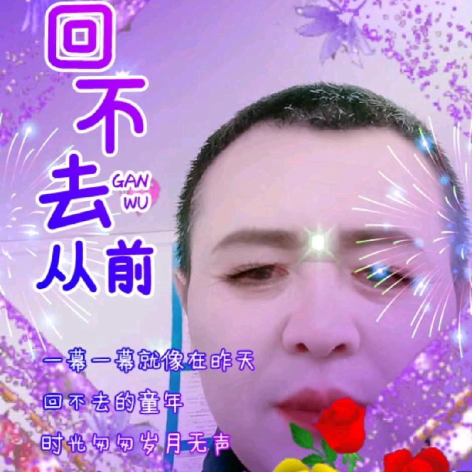 沈強