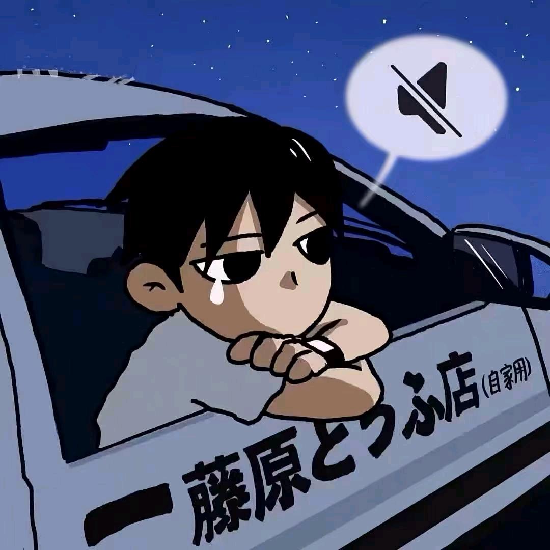 💕₂₀⃜25᭄蛇年兴旺 💞