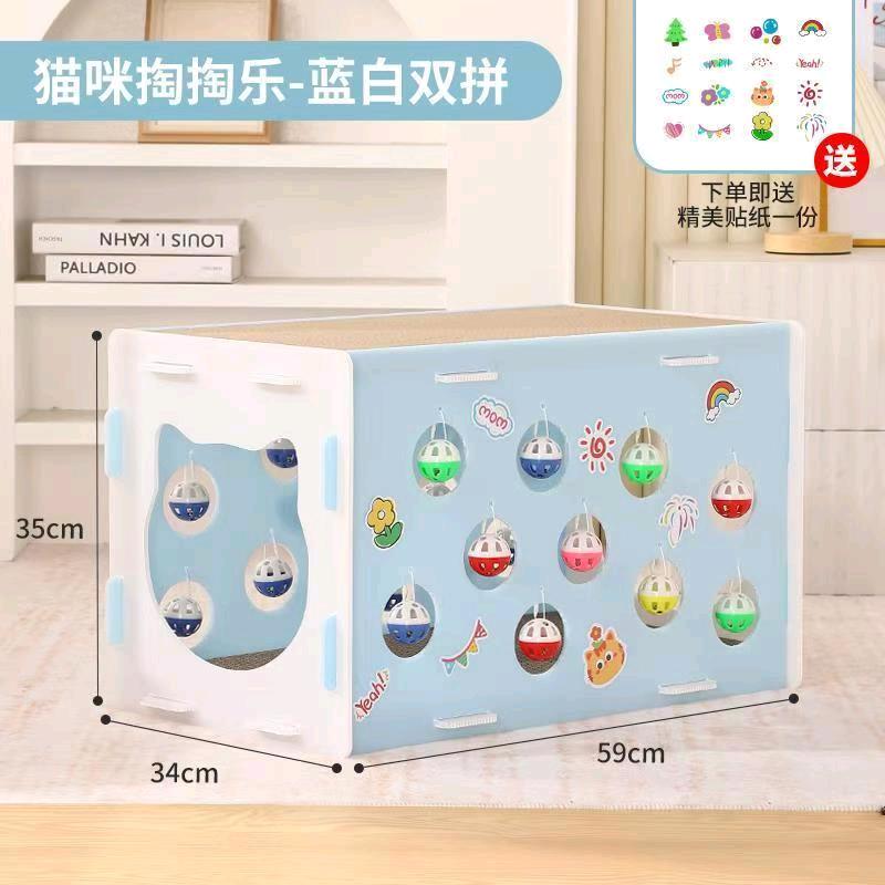 森琪宠物用品
