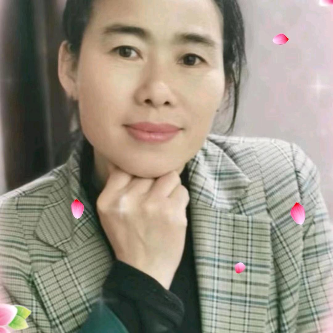 健康，快乐！