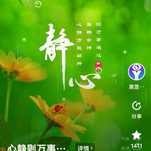 玉米粒🌽🌽🌽