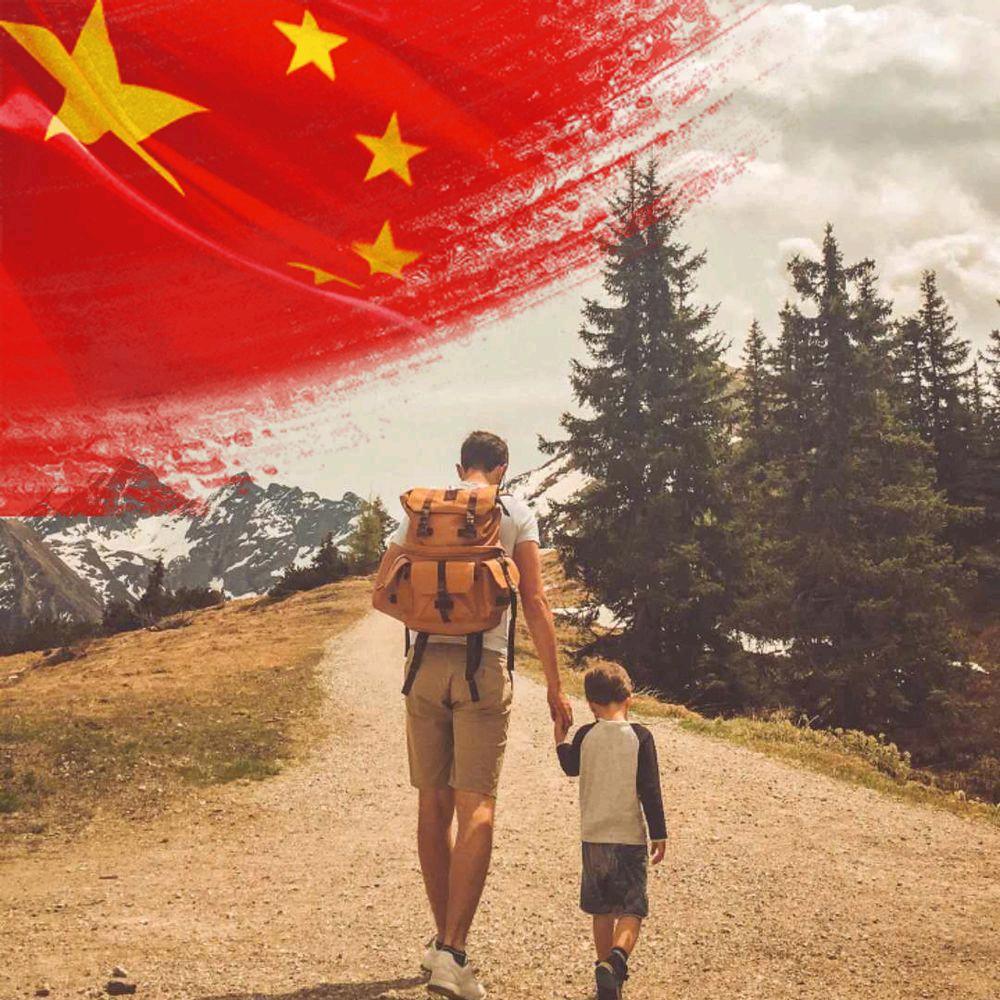 奶爸润生