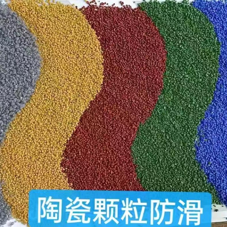 陕西绿荫成建设工程有限公司