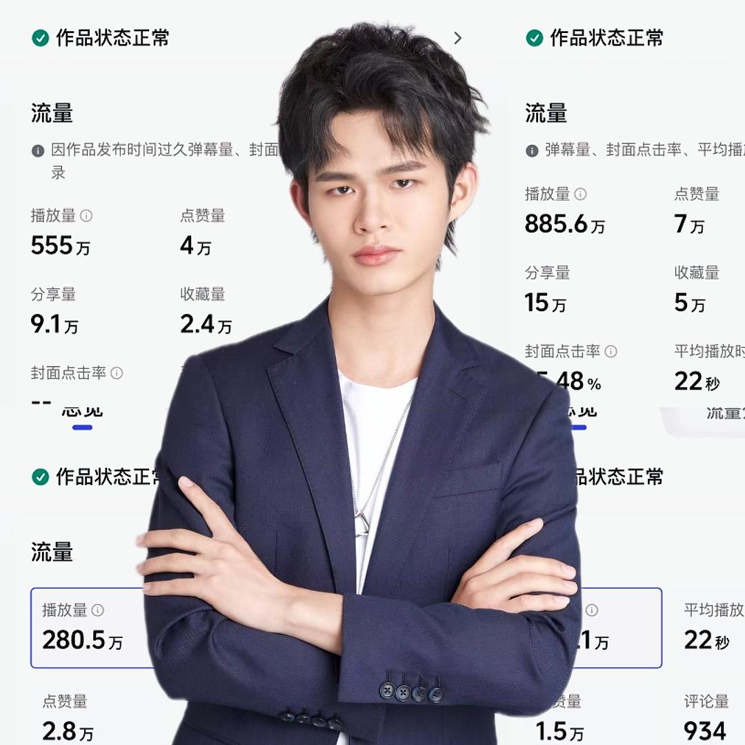 闯「Ai+文案课」