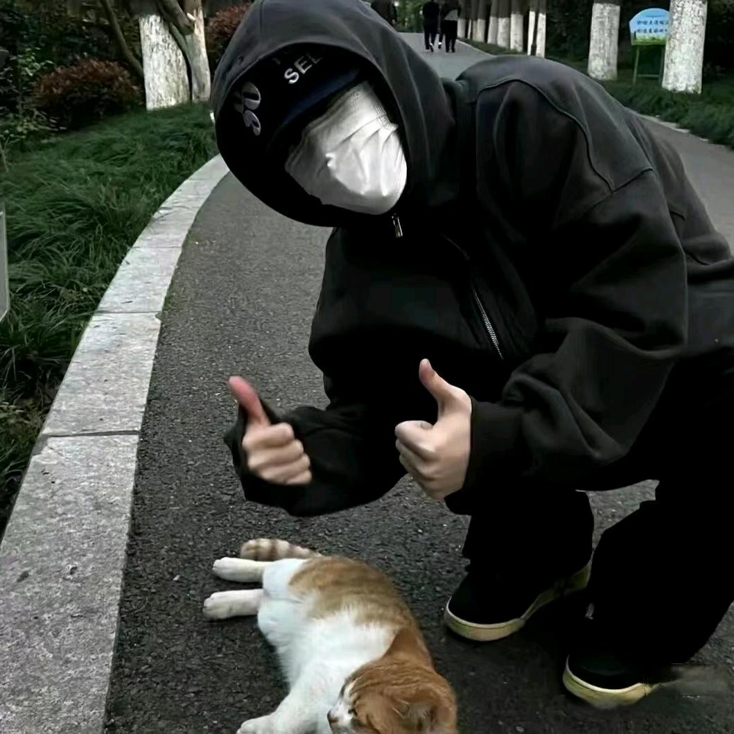 我下次改个名字