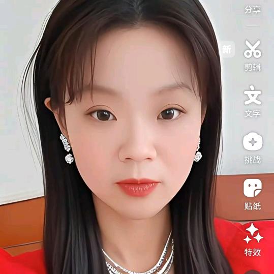 美好的遇见