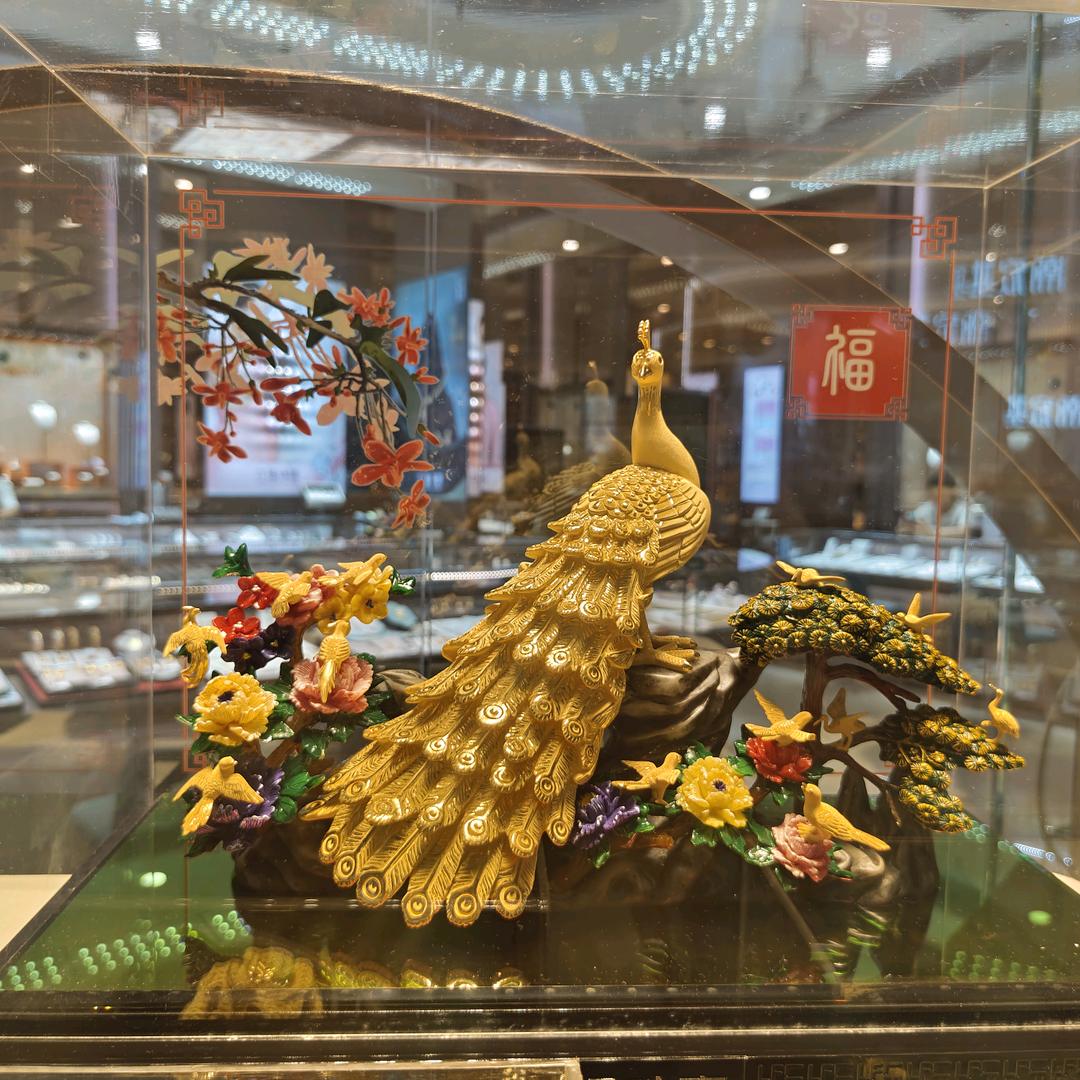 艳阳天