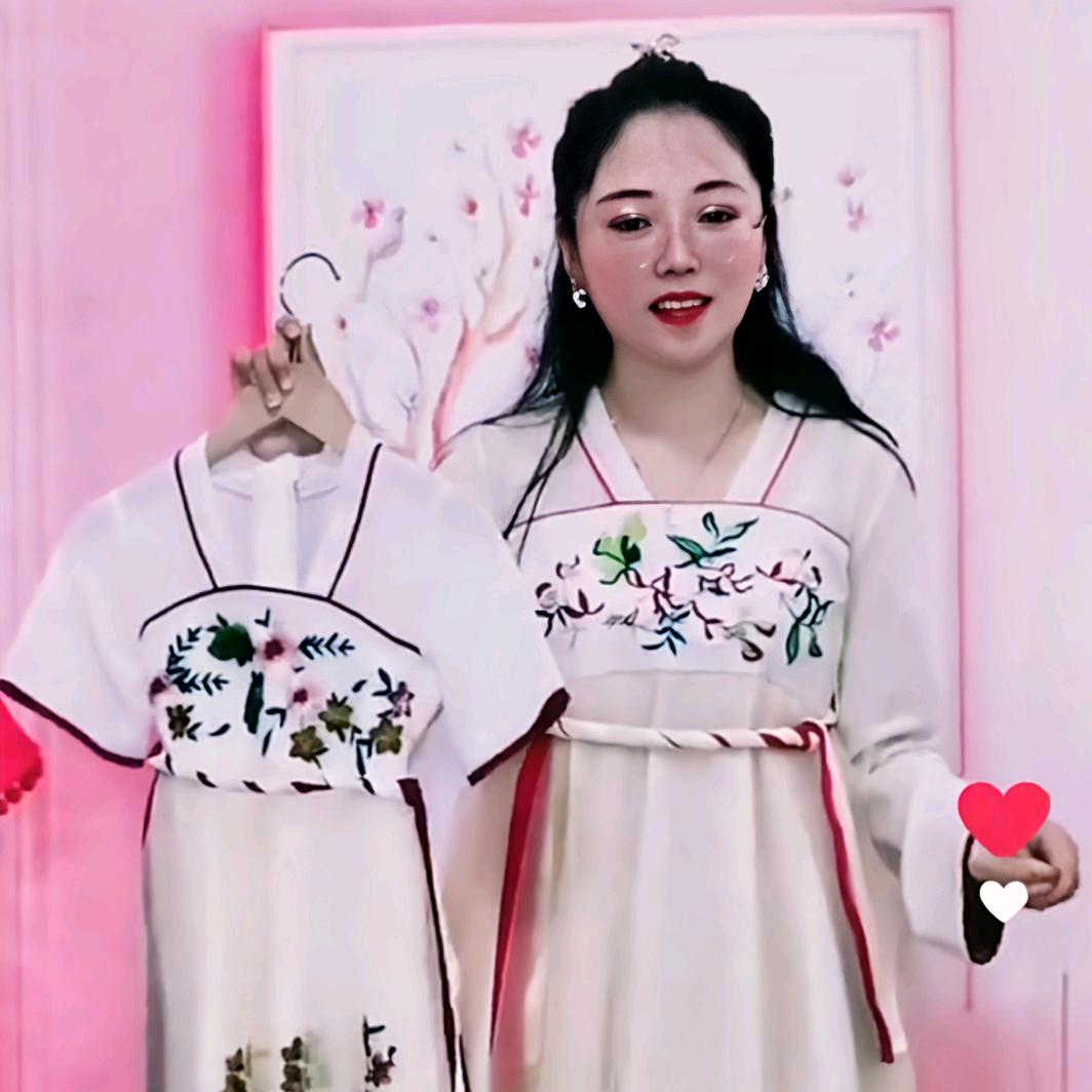 艾裳麦好服饰专卖店