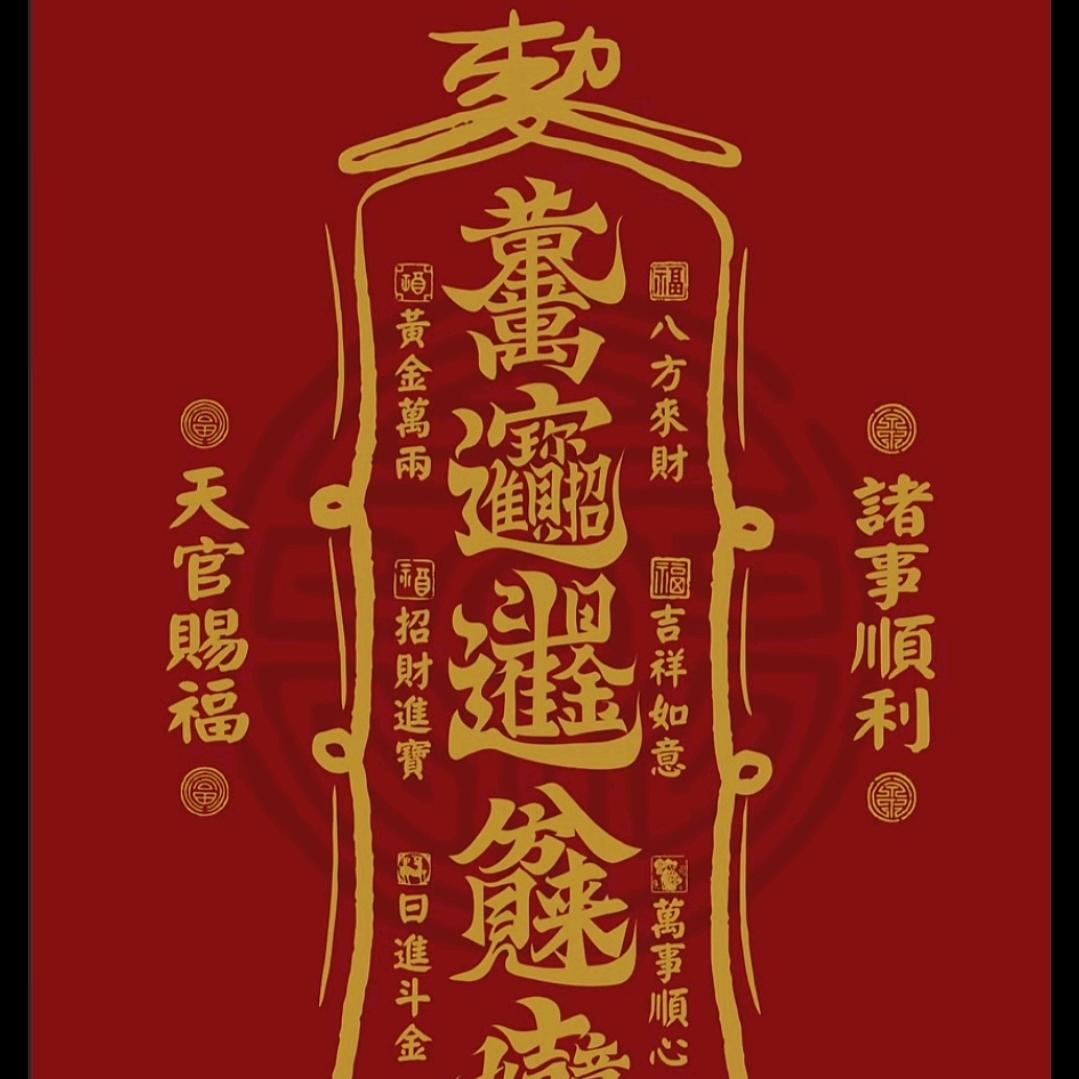 用户7488679157280
