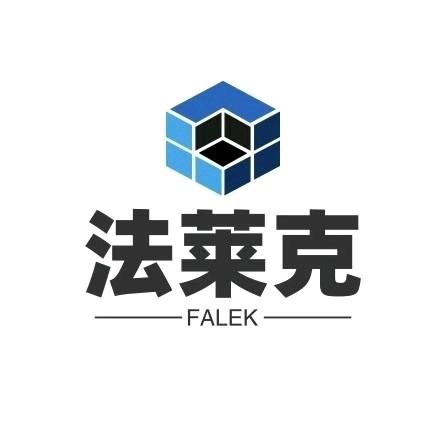 上海法莱克全屋定制家居