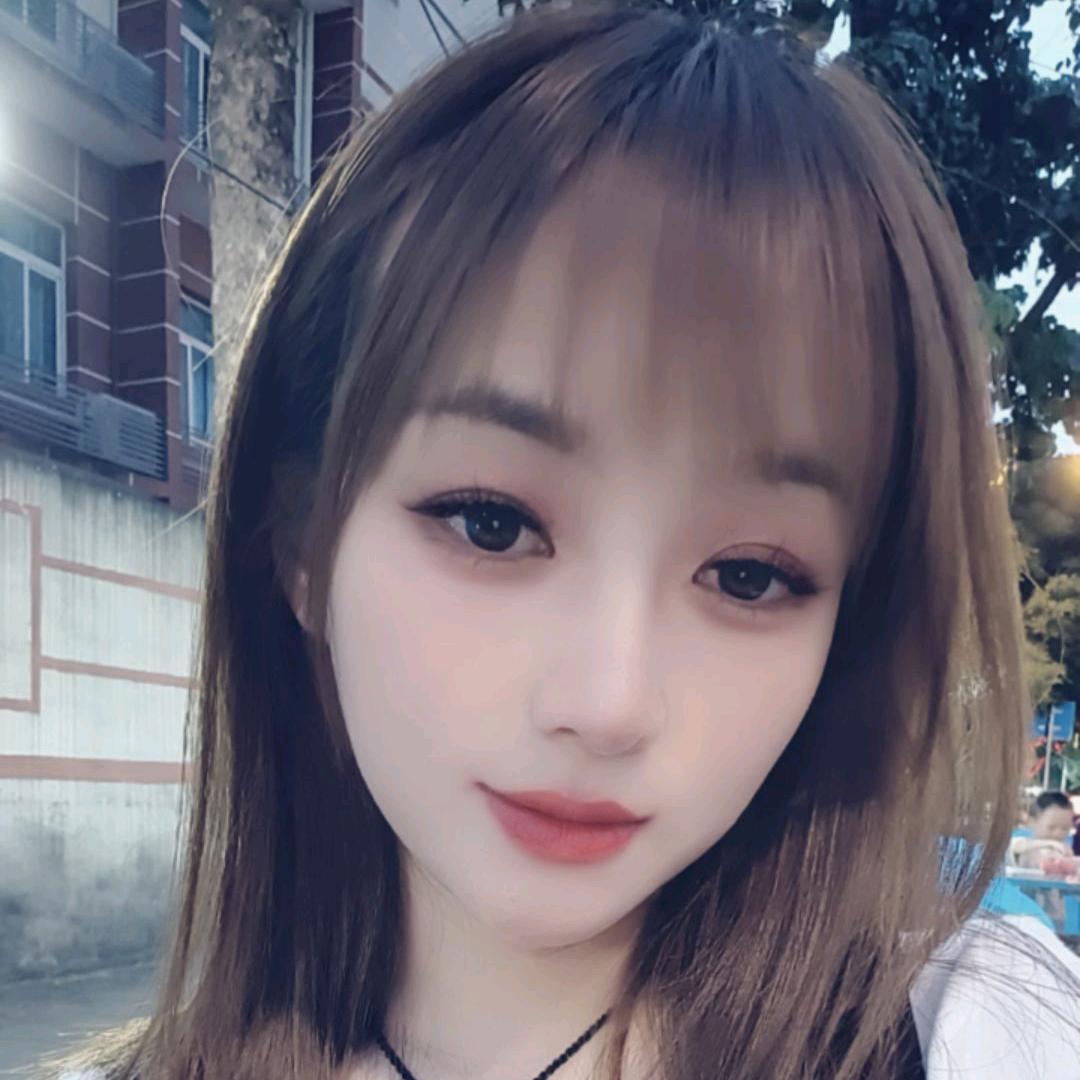 鑫鑫妹儿❤️