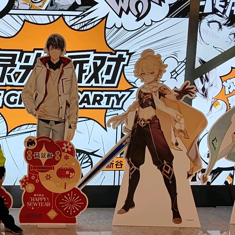 变变魔方