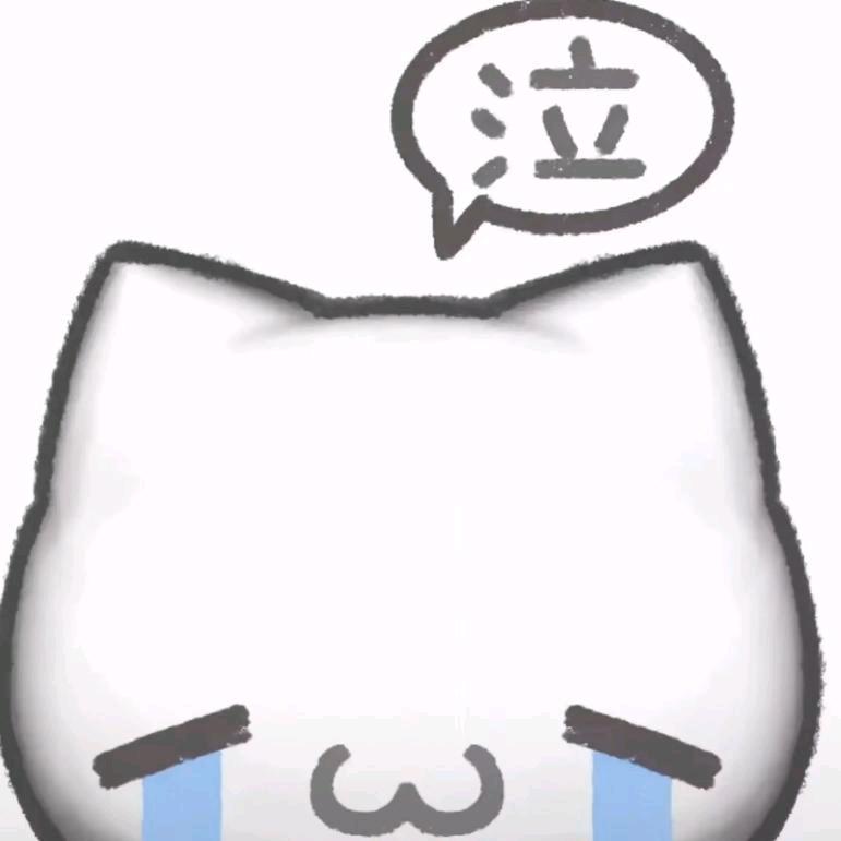 梧桐