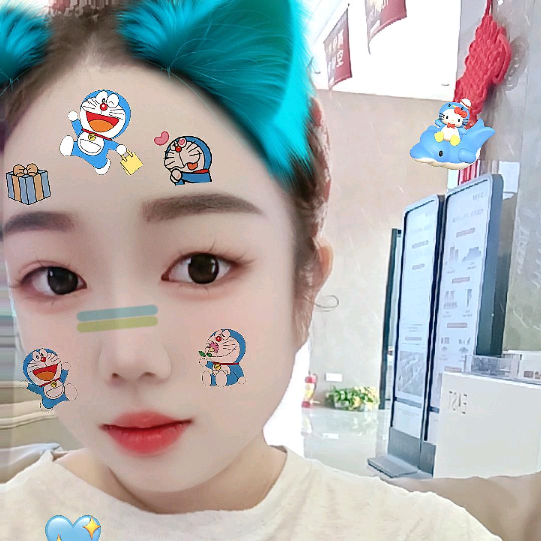 小红哟