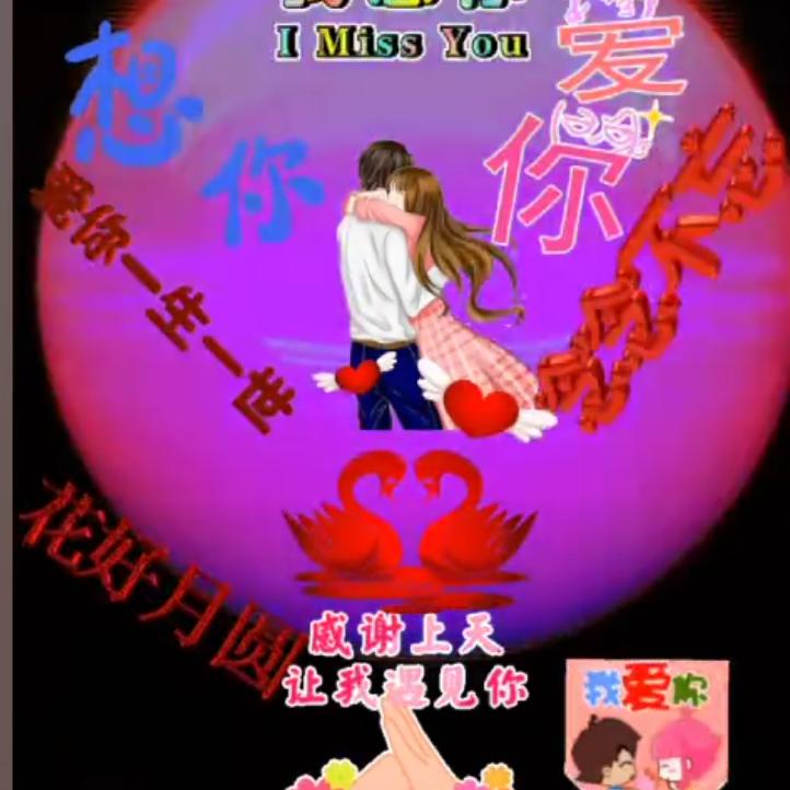 🌿🌿🌷小叶语恋🌷💐💐🍁🍁
