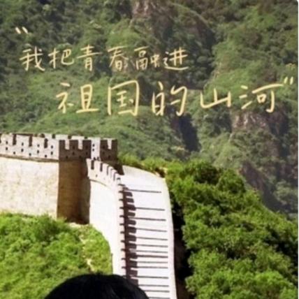 广州富程电子商务