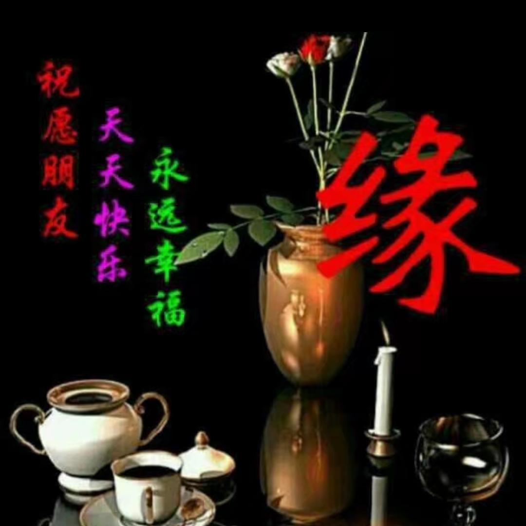 赵式喜