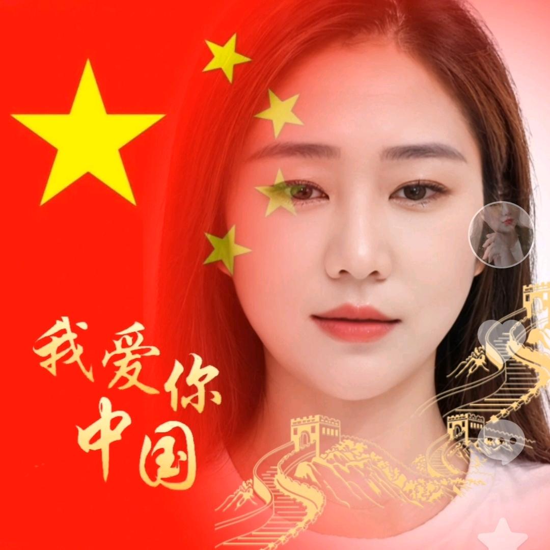 ღ᭄微笑🙂钱💰行꧔ꦿ᭄💞