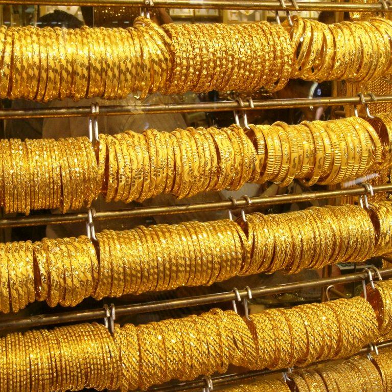 金诚黄金