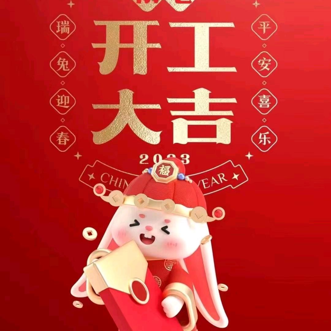 小英的快乐生活