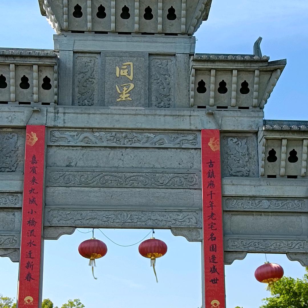 天涯海角