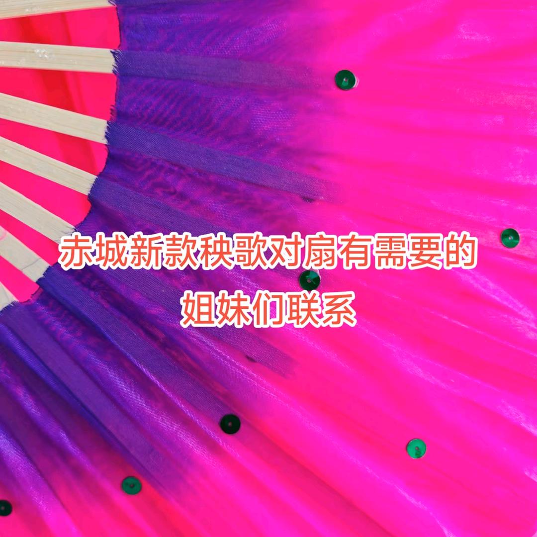 幸福永平安