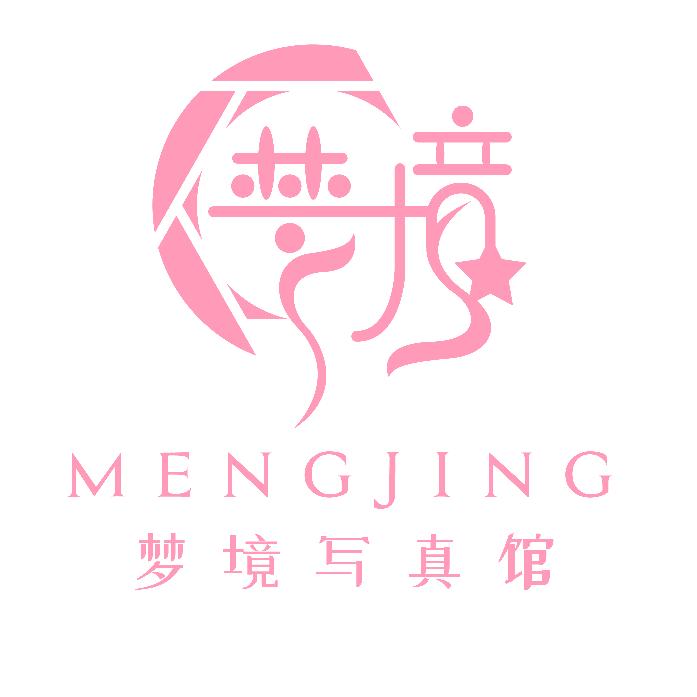 梦境自拍写真馆