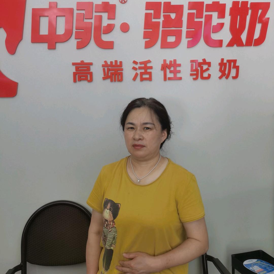 开州骆驼兰姐