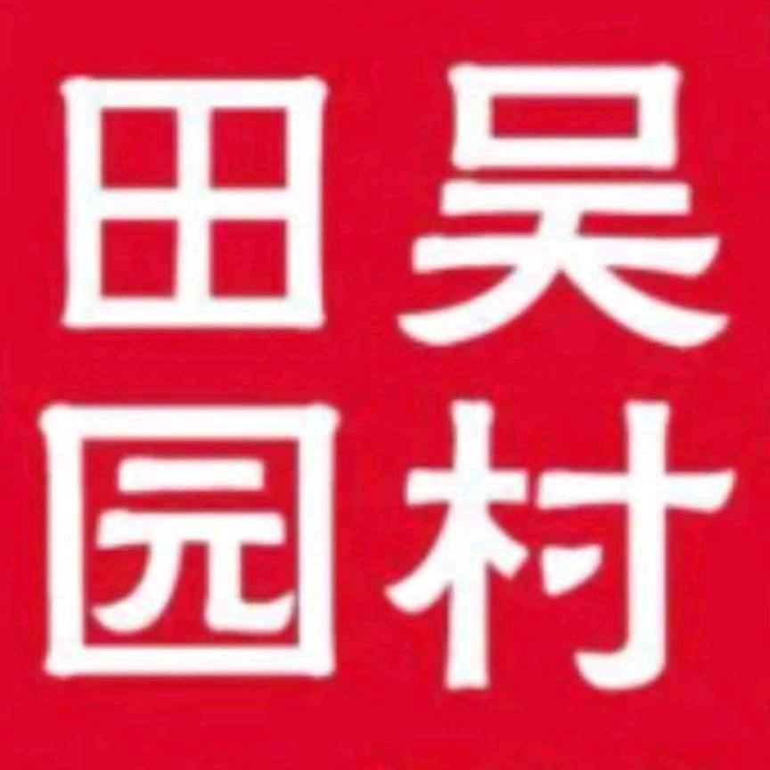 如此挥霍青春丶