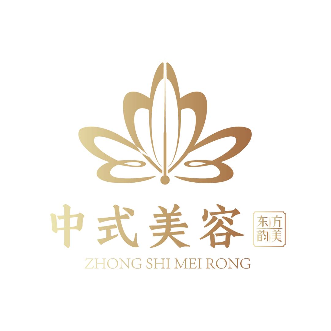 循圣堂中式美容技术培训
