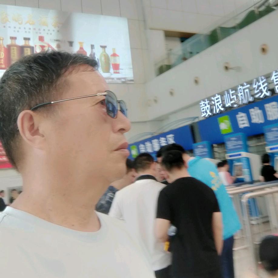 陈