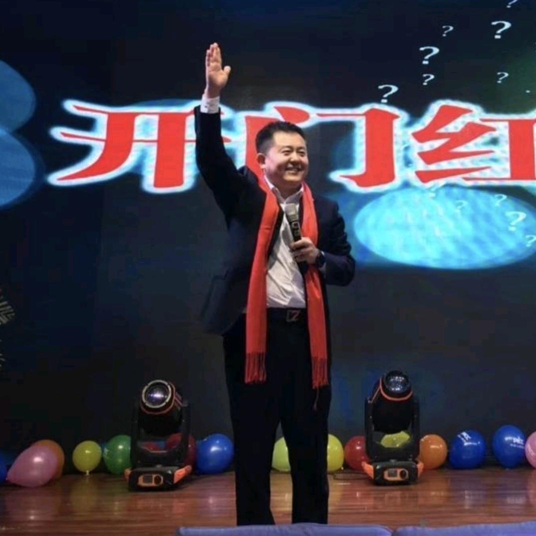 西安易集网络科技有限公司