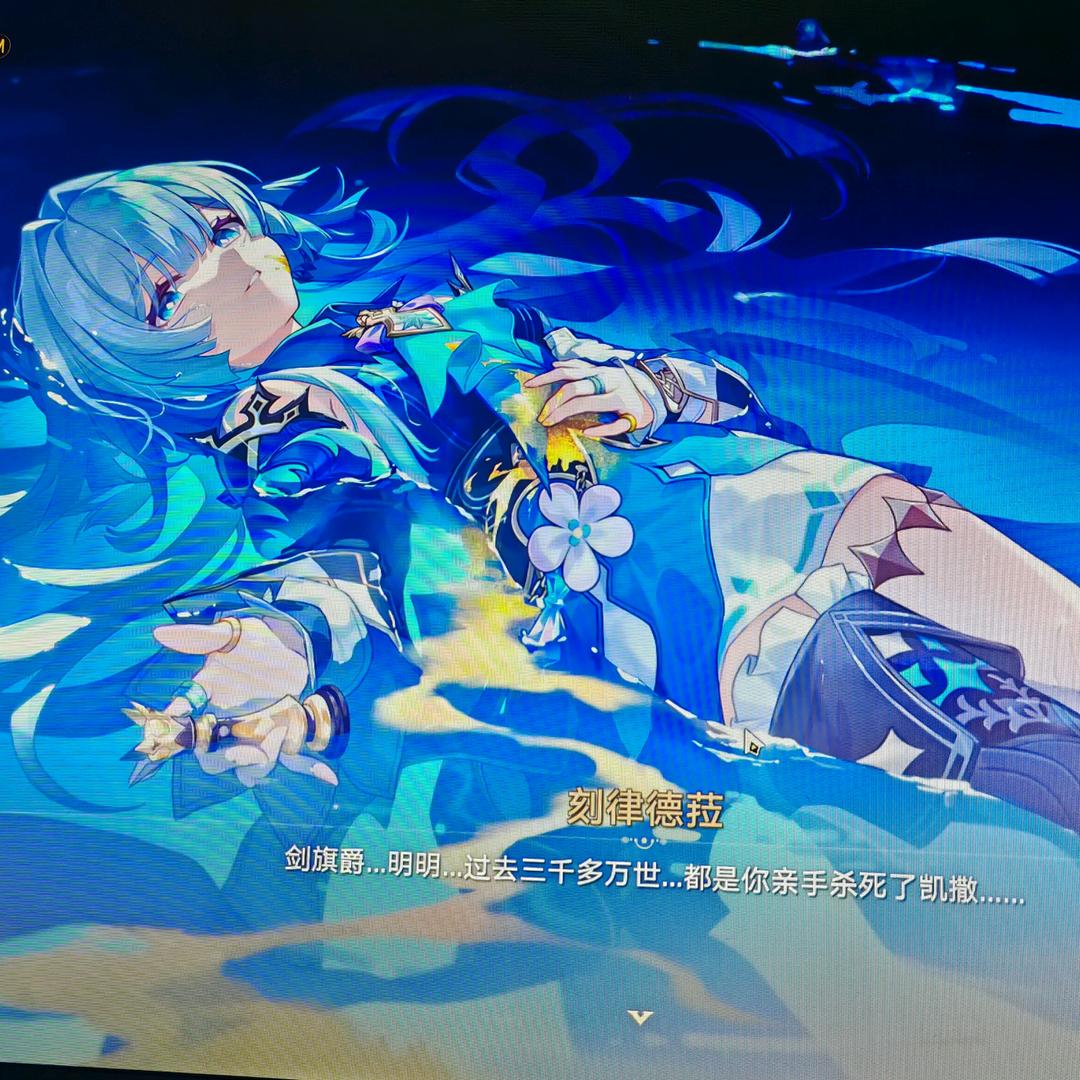 灵灵灵