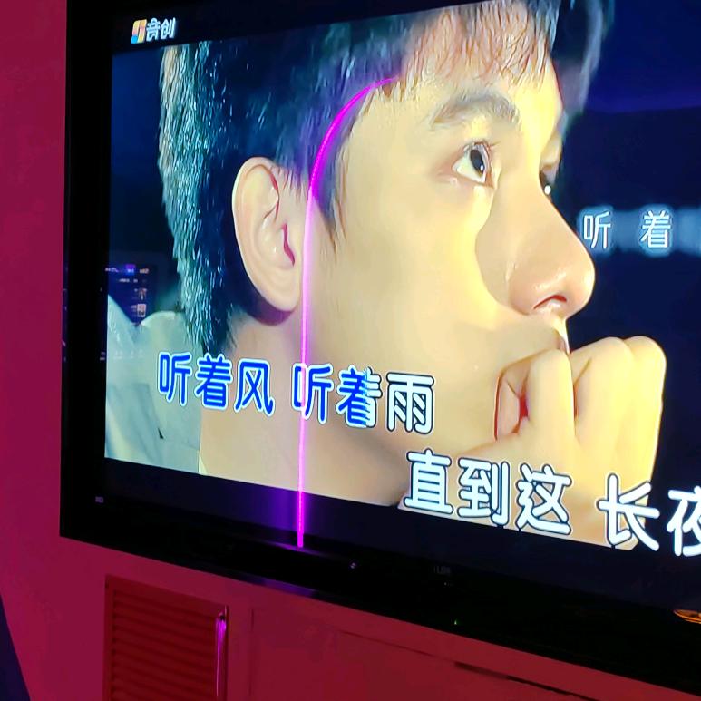 鲸诚