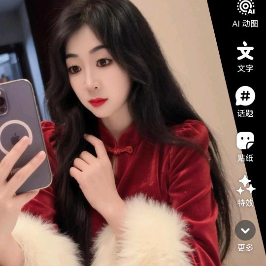 ✿ꦿ甜心এ᭄ꦿ