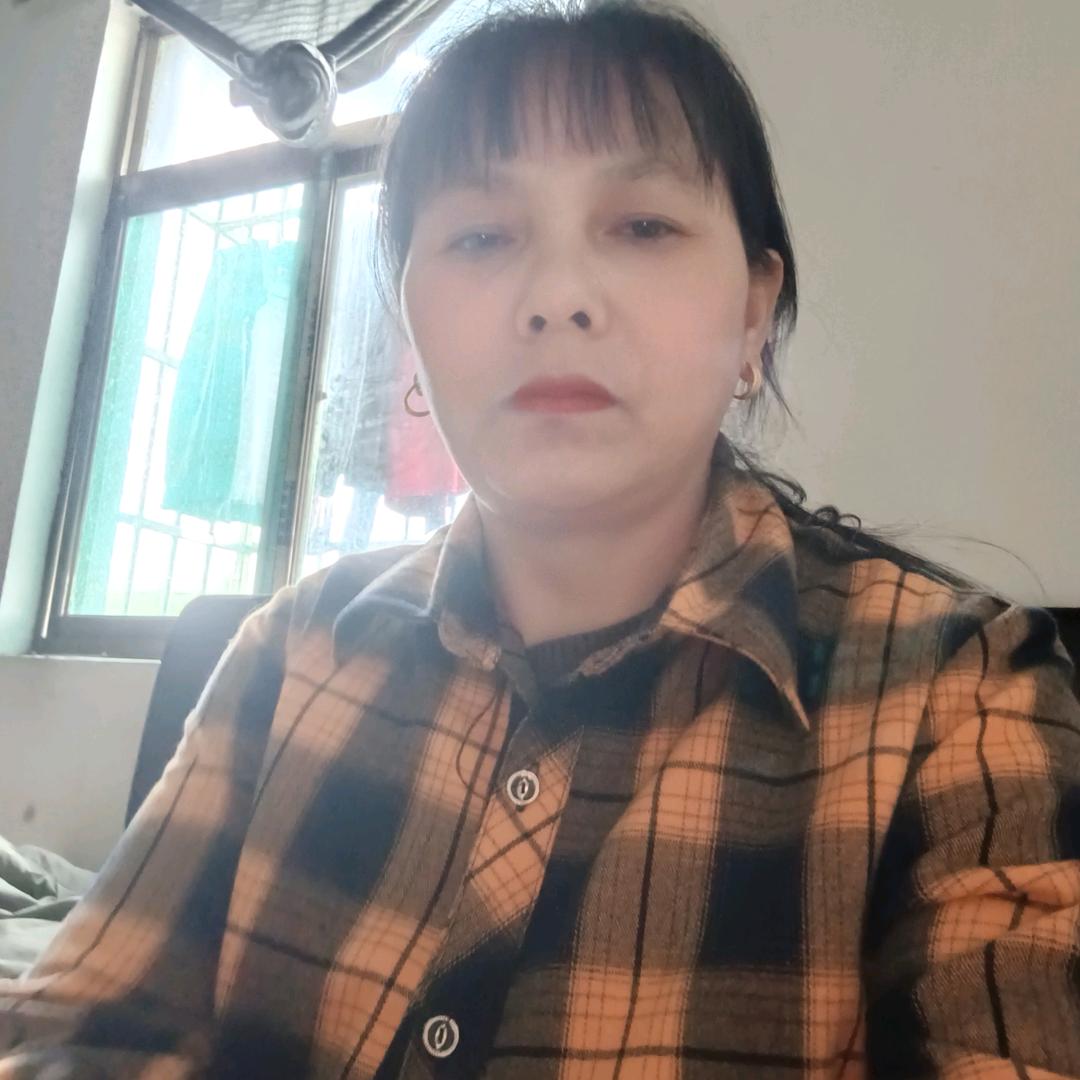玉华姐
