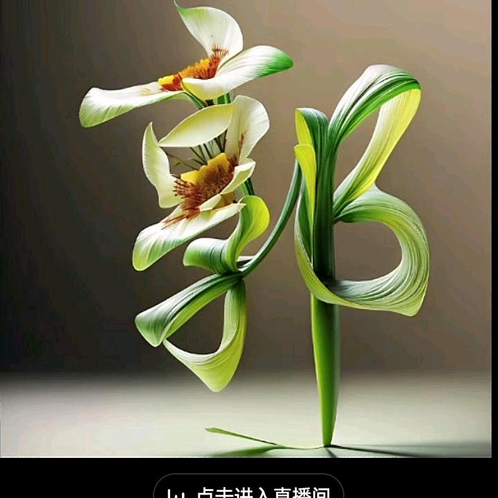 福临门(≖‿≖)✧