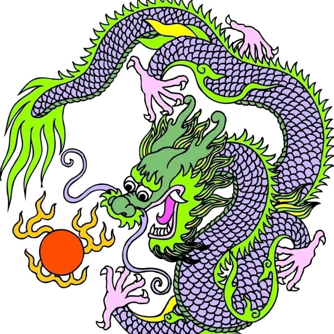 🐉🐉龍🐲🐲少🐉🐉