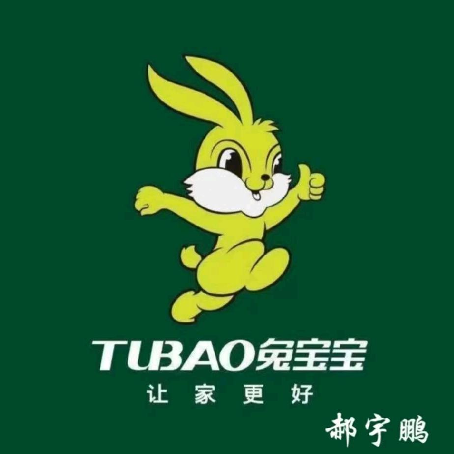 忻州市全屋定制