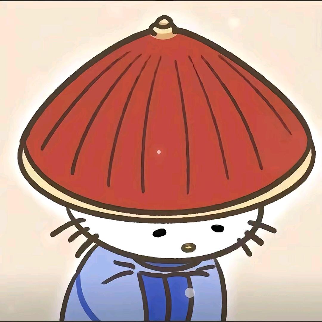 叫我超级高手。