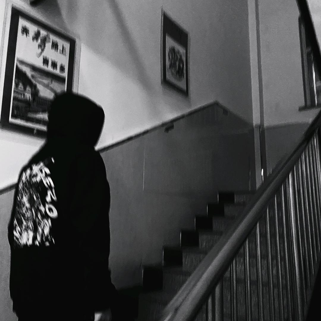 辍学去放羊