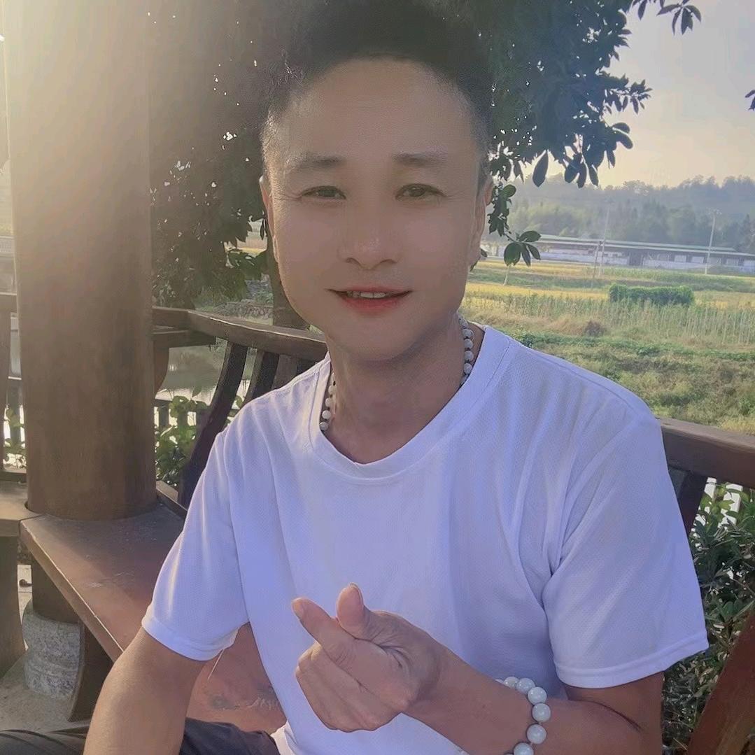 💞福建牛哥💝🌹🎋2115