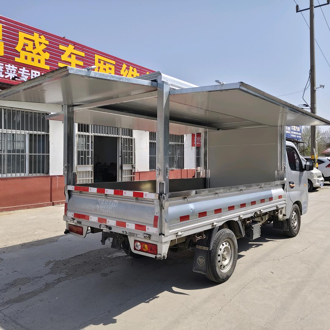 锦盛专业车厢制作