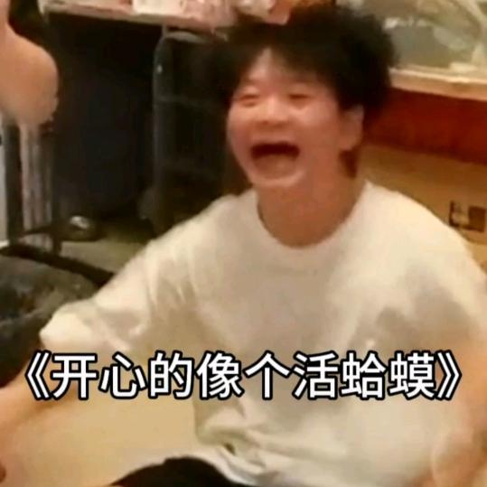 灯巴